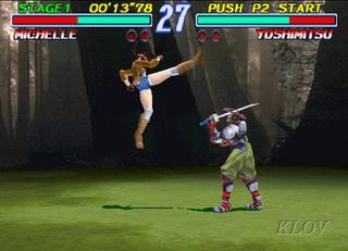 Tekken 2 (1995)