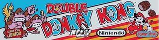 Double Donkey Kong Marquee Video Game High Quality Metal Magnet 2x6 inches 9132 