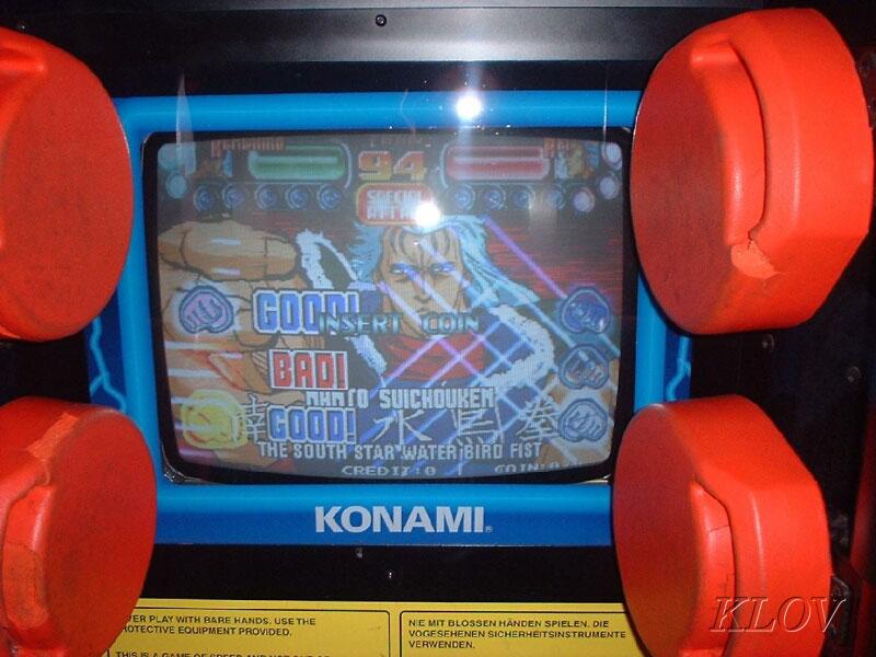 borne arcade hokuto no ken
