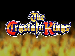 Crystal of Kings Arcade Marquee 26" x 8"