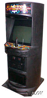 arcade cabinet coin slot