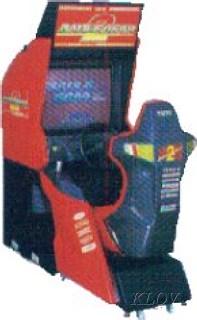 battle gear 2 arcade power supply 