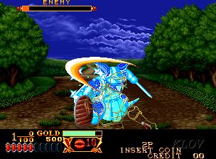 Play Arcade Crossed Swords (ALM-002)(ALH-002) Online in your