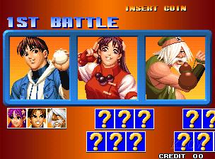 The King of Fighters '98 - Dream Match Never Ends gallery