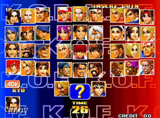 The King of Fighters '98: The Slugfest Cheats For Dreamcast Arcade