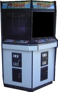 harpun automat udstilling Nintendo Vs. System - Videogame by Nintendo
