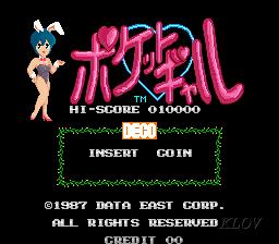 DATA EAST JAMMA POOL GAME POCKET GAL DELUX COIN OPERATED 