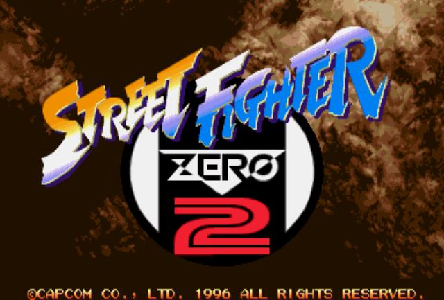 1996 CAPCOM SECRET FILE #03 Street Fighter Zero 2