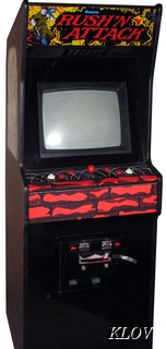 Rush N Attack Arcade Cabinet
